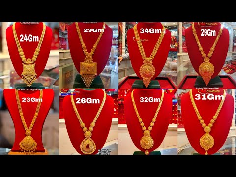 Light Weight 22k Gold Rani Haar Designs With Weight And Price 2022  Hallmark@Silver Rate Today F4