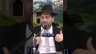 📢✨ הרב אפרים שרבני שליט"א מזמין את כולם לפתיחת הדלתות 🙌🚪מרגששששששש 🔥🎉 (הרב אפרים שרבני) - התמונה מוצגת ישירות מתוך אתר האינטרנט יוטיוב. זכויות היוצרים בתמונה שייכות ליוצרה. קישור קרדיט למקור התוכן נמצא בתוך דף הסרטון