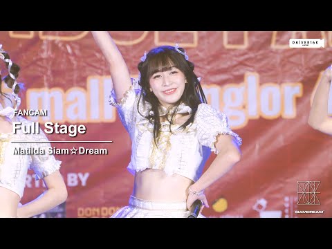 221105 [Fancam] Matilda Siam☆Dream - Full Stage @ Chicken Idol Party | DONKI Mall Thonglor [4K]