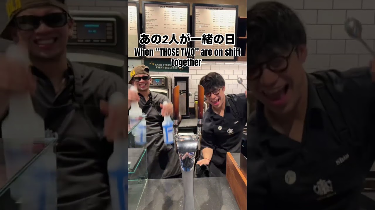 うるさい2人が被っちゃったシフト#海外スタバ店員 #英語接客 #黒エプロン #スターバックス#バイトあるある #親友