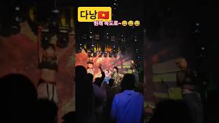 다낭???????????????????????? 원래 속도로~ #섹시가이 #club #다낭 #ontherad…