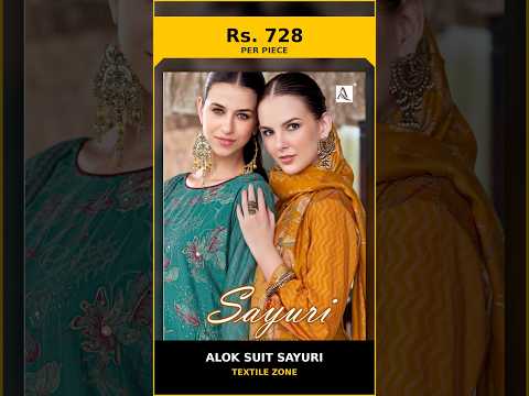 Alok Suit Sayuri – product video thumbnail