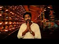 Ammaye Kandente Atheeth Bhaskar