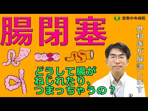 腹部膨満 – その正体、治療、症状と原因