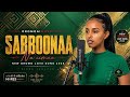 Naima Abdurahman Sabboonaa New Oromo Music OromoAIMusic 2026