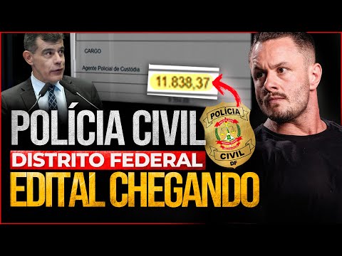 PC-DF COMPETITION: NOTICE COMING!