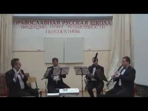 Ars Musicae    Д.Скарлатти - Скерцо