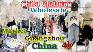 "Tiny Trends: Navigating the Child Clothing Wholesale Market"#Guangzhou #China