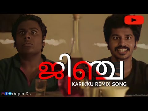 jincha karikku remix song|karikku|remix song|jincha|karikku songs|vipin ds