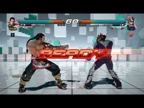Tekken 7 Japan Online Challenge Yuu (Feng) vs Yuttari Yuki (Lars)