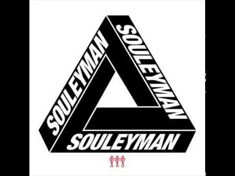 Omar Souleyman - Heli Yuweli (Rezzett Remix)