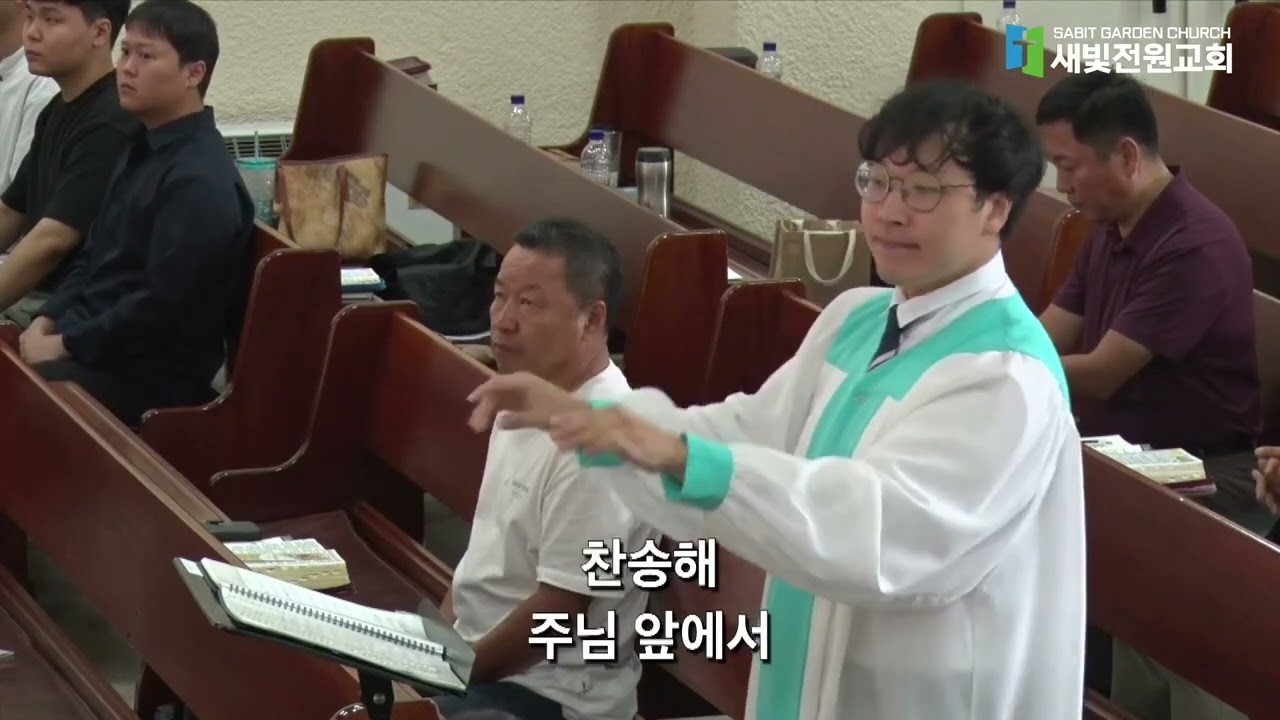 찬양 영상