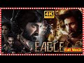 Eagle Superhit Telugu Full Movie Ravi Teja Anupama Parameswaran TFC Movies Adda