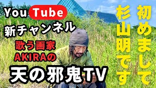 映像実績3