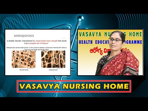 Dr K Geetha Devi, Gynaecologist speaks on OSTEOPOROSIS in  1084 Weekly HEP on 26-10-2020.