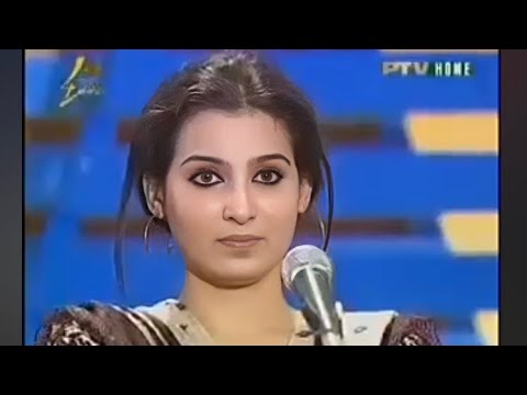 Bait Bazi by Shahid Bilal....Tariq Aziz Show