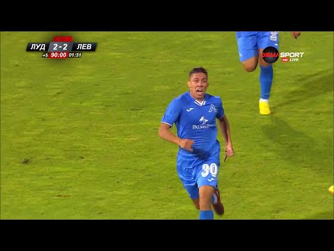 Гол - Келиан ван дер Каап | Лудогорец - Левски 2:2 | (01.09.2022 г.) 🇧🇬Суперкупа на България🇧🇬