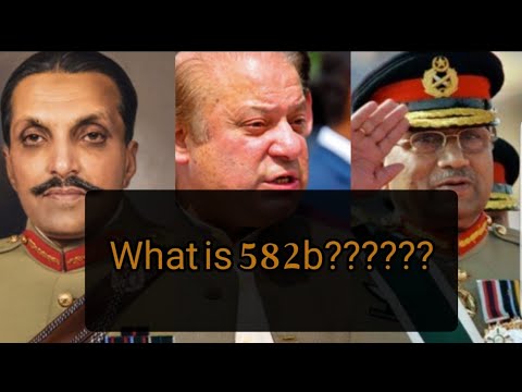 What is 58 (2b) in Pakistan || Constitutional Crisis in Pakistan || PPSC Interview Questions