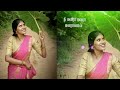 Nee Malara Malara Song Whatsapp Status Full Screen Nee Malara Malara Song Whatsapp Status