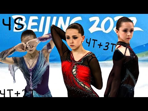 Kamila Valieva//All quad jumps//2018-2022
