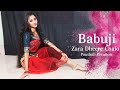 Babuji Zara Dheere Chalo Dance Video L Hindi Song Dance Cover L Poushali Creation