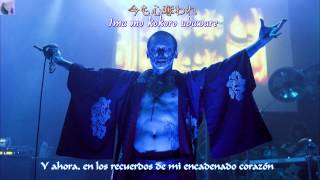 Dir En Grey - The Pledge Unplugged (Sub Esp / Kanji / Romaji)