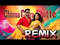 Chinnanjiru Chitte EDM Remix Tamil 60s Vibes Alibabavum 40 Thirudaargalum