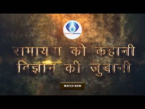 Sonu Sharma portfolio video11