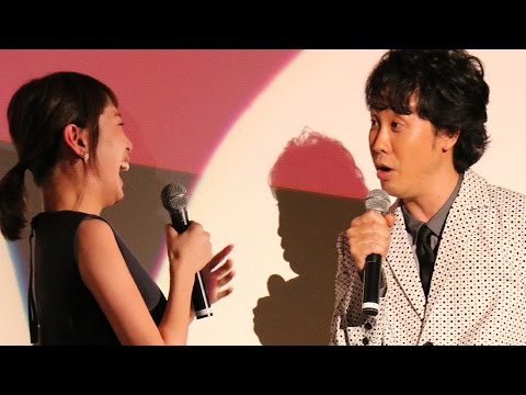 戸田恵梨香、舞台あいさつで笑い止まらず！大泉洋の顔がツボ？　映画「駆込み女と駆出し男」完成披露舞台あいさつ3　#Kakekomi Onna to Kakedashi Otoko　#Erika Toda