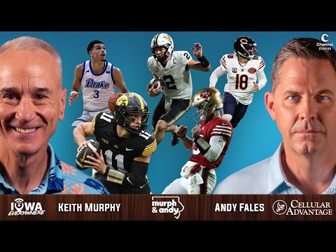 Murph & Andy: Brock Rocks, Portal Fatigue, Battle of the Sexes, and MORE (Dec. 29, 2025)