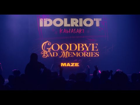 MAZE - Goodbye Bad Memories (Live Video 2025 ver)