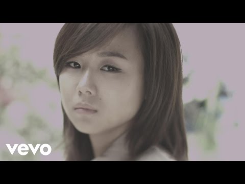 (김보경), Kim Bo Kyung - Hurt(아파)