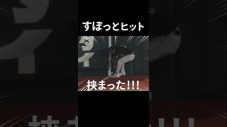 【打球が隙間にすっぽり!!】山川穂高の放った打球が奇跡のフィット!! #shorts