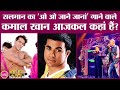 क्या Salman Khan Hit and Run Case की वजह से singer Kamaal Khan देश छोड़कर चले गए थे?