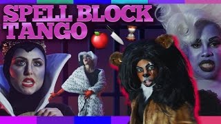 Spell Block Tango by Todrick Hall