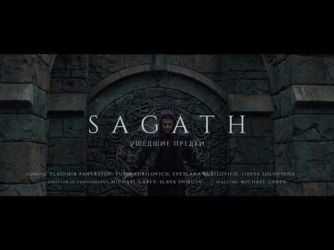 Sagath - Ушедшие предки