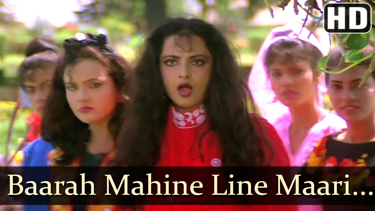 Barah Mahine Line Mari Phir Bhi Laga Na Number Lyrics | Souten Ki Beti | Meghana Shrivastava, Kishore Kumar | Vedpal
