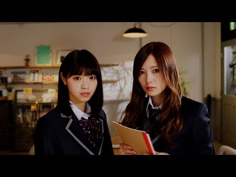 Video cover