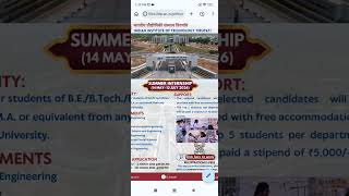 IIT Tirupati Summer Internship 2026 | Stipend + Free Stay | No Fees