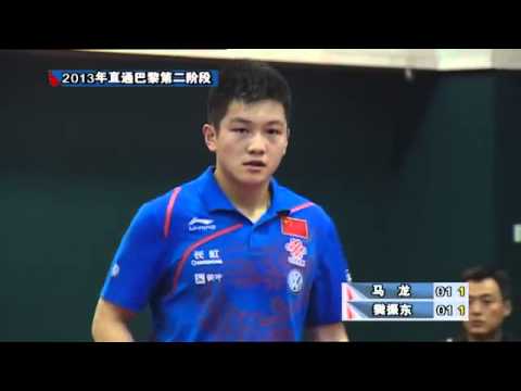 2013 China Trials for WTTC: MA Long- FAN Zhendong [Full Match]