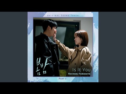 Video thumbnail for Is It You