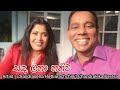 Sanda Latha Thaniwa Chandrasena Hettiarachchi Ft Chandraleka Perera Sunflower Version