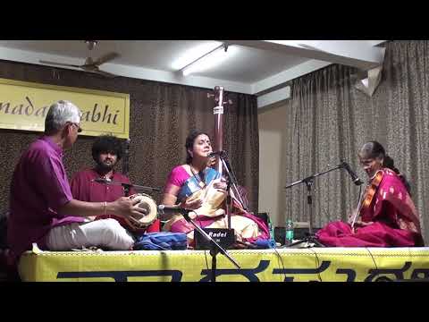 GG01-001-Nee Daya Rada (Varnam)-Andolika-Adi-GN Balasubramaniam