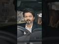 THALAPATHY CUTE REACT