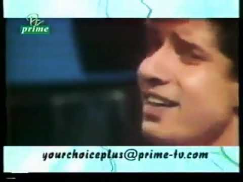 Tere Ishq Mein Jo Bhi Doob Gaya By Allan Faqeer & Muhammad Ali Shehki