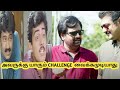 Thala Ajith Thala Ajith Video Thala Ajith Vivek Speech Whatsapp Status
