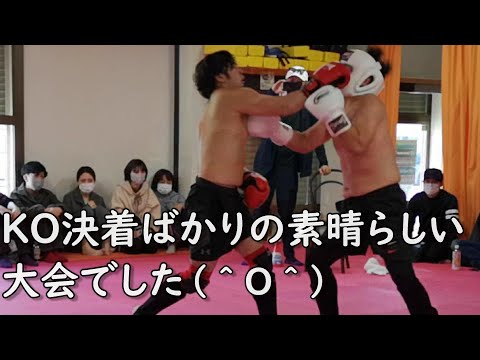 友達の格闘技の試合 超楽しかったです😊🥊 #キックボクシング #kickboxing