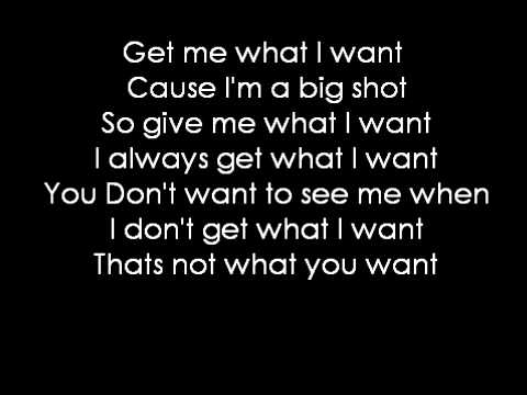 Avril Lavigne I Always Get What I Want Lyrics