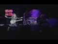 Europe - Danger on the track [ Cut ]( Live In taiwan 1990)