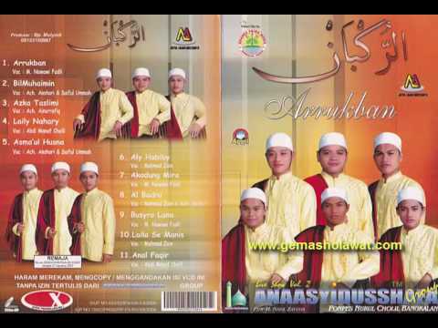 Anasyidusshofa Bangkalan - full album Arrukban (Musik Religi ISLAMI)